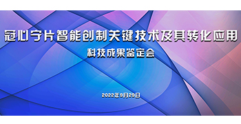 大红鹰心冰水论坛