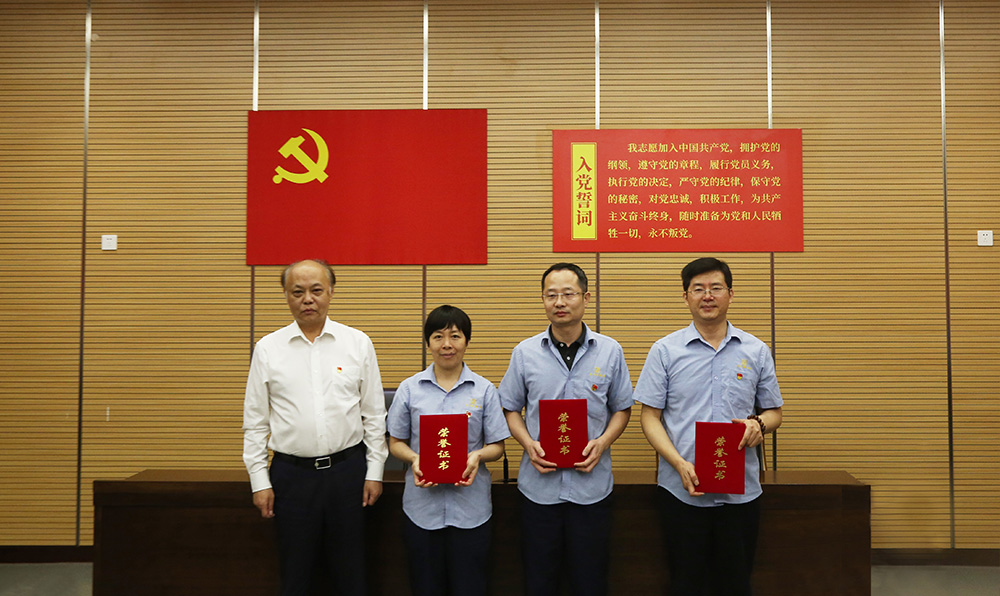 大红鹰心冰水论坛