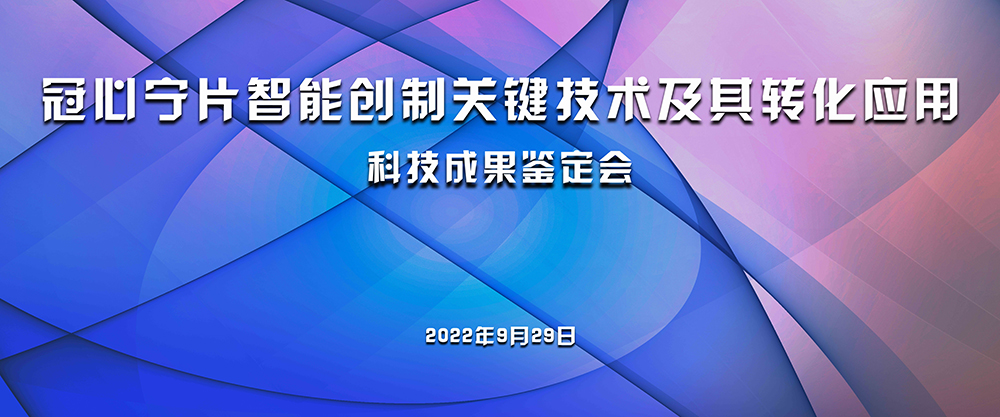 大红鹰心冰水论坛